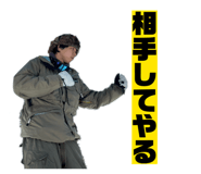 827835771