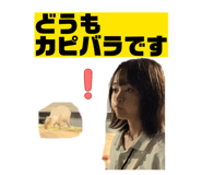 827835777