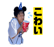 827835794