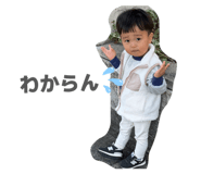 827838799