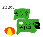 827839284