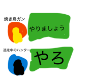 827839285