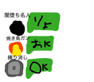 827839286