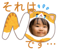 827839775