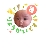 827859824