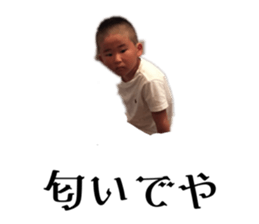 827868854