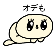 827869457