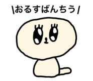 827869459