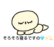 827869460