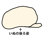 827869461