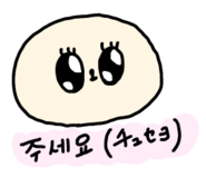 827869462