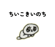 827869464