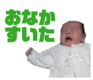 827870723
