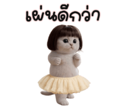 ลายที่ 59