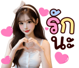 ลายที่ 9