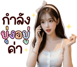 ลายที่ 15