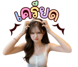 ลายที่ 37