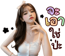 ลายที่ 65