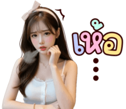 ลายที่ 77