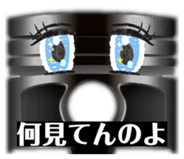 827872464