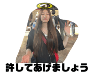 827873588