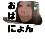 827873590