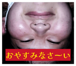 827873695