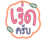 827874274
