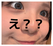 827876017
