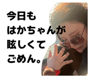 827876024