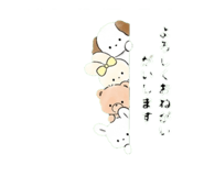 827878670