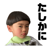 827883523