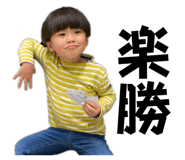 827883529