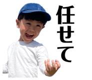 827883530
