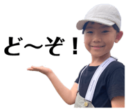 827883539