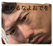 827886177