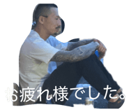 827886180