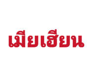 827886891
