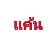 827886904