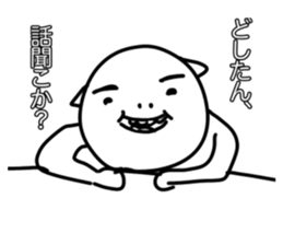827888420