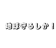 827894282