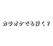827894284