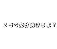 827894287