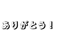 827894289