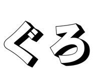 827894292