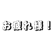 827894294