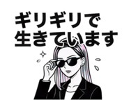 827894497