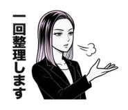 827894502