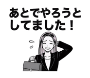 827894520