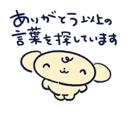 827896569